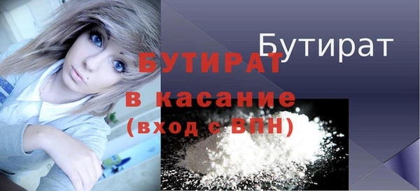 ECSTASY Богданович